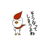 スピ助のつぶやき（個別スタンプ：7）