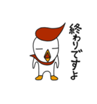 スピ助のつぶやき（個別スタンプ：8）