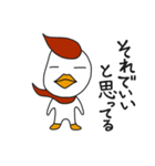 スピ助のつぶやき（個別スタンプ：17）