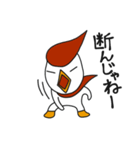 スピ助のつぶやき（個別スタンプ：21）