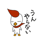 スピ助のつぶやき（個別スタンプ：23）