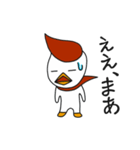 スピ助のつぶやき（個別スタンプ：26）