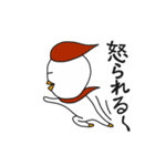 スピ助のつぶやき（個別スタンプ：28）