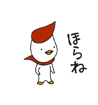 スピ助のつぶやき（個別スタンプ：34）