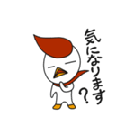 スピ助のつぶやき（個別スタンプ：35）