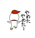 スピ助のつぶやき（個別スタンプ：38）