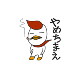 スピ助のつぶやき（個別スタンプ：39）