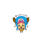 POP！ ONE PIECE（個別スタンプ：1）