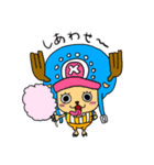 POP！ ONE PIECE（個別スタンプ：3）