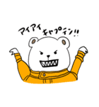 POP！ ONE PIECE（個別スタンプ：6）
