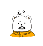 POP！ ONE PIECE（個別スタンプ：7）