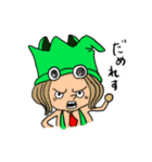 POP！ ONE PIECE（個別スタンプ：8）