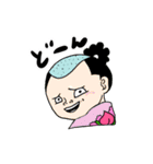 POP！ ONE PIECE（個別スタンプ：16）