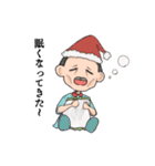 やすしと愉快な仲間たちスタンプ②（個別スタンプ：2）