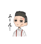 やすしと愉快な仲間たちスタンプ②（個別スタンプ：4）