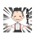 やすしと愉快な仲間たちスタンプ②（個別スタンプ：10）