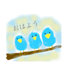 アニマル仲間（個別スタンプ：4）