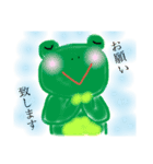 アニマル仲間（個別スタンプ：5）