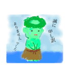 アニマル仲間（個別スタンプ：8）