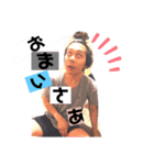 ガチンコ！？あおい（個別スタンプ：1）