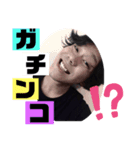 ガチンコ！？あおい（個別スタンプ：5）