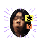 ガチンコ！？あおい（個別スタンプ：8）