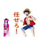 ONE PIECE 笑ビー先生1（個別スタンプ：1）