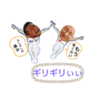 そうじゃないでしょうほいどめ（個別スタンプ：4）