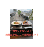 友達かもスタンプ（個別スタンプ：6）