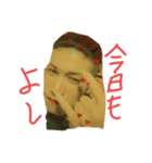 遊鬼スタンプ（個別スタンプ：6）