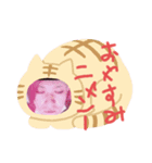 遊鬼スタンプ（個別スタンプ：7）