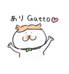 Cafe Gattoの猫たち 3（個別スタンプ：1）