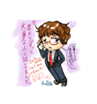 直接伝えにくいことを代言してくれる（個別スタンプ：4）