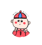 勘弁・堪人さんとその仲間たち（個別スタンプ：2）