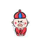 勘弁・堪人さんとその仲間たち（個別スタンプ：3）
