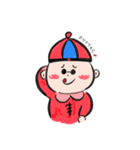 勘弁・堪人さんとその仲間たち（個別スタンプ：4）
