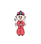 勘弁・堪人さんとその仲間たち（個別スタンプ：5）