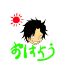 ONE PIECE たむ スタンプ（個別スタンプ：5）