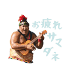 Polynesian Cultural Centerスタンプ第2弾（個別スタンプ：3）