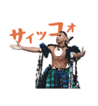 Polynesian Cultural Centerスタンプ第2弾（個別スタンプ：4）
