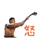 Polynesian Cultural Centerスタンプ第2弾（個別スタンプ：10）