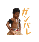 Polynesian Cultural Centerスタンプ第2弾（個別スタンプ：11）