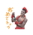Polynesian Cultural Centerスタンプ第2弾（個別スタンプ：16）