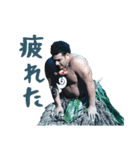 Polynesian Cultural Centerスタンプ第2弾（個別スタンプ：20）