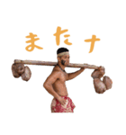 Polynesian Cultural Centerスタンプ第2弾（個別スタンプ：21）