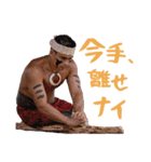 Polynesian Cultural Centerスタンプ第2弾（個別スタンプ：24）