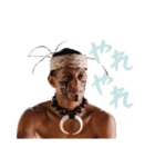 Polynesian Cultural Centerスタンプ第2弾（個別スタンプ：25）