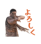 Polynesian Cultural Centerスタンプ第2弾（個別スタンプ：28）