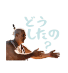 Polynesian Cultural Centerスタンプ第2弾（個別スタンプ：29）
