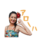 Polynesian Cultural Centerスタンプ第2弾（個別スタンプ：30）